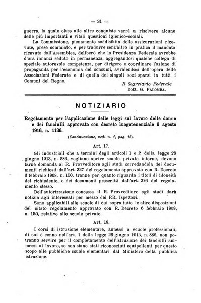 Giornale della Società italiana d'igiene