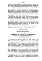 giornale/MIL0279038/1884/unico/00000254