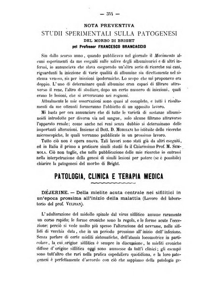 Rivista internazionale di medicina e chirurgia