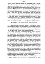 giornale/MIL0279038/1884/unico/00000348