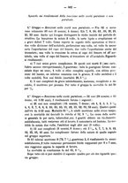 giornale/MIL0279038/1884/unico/00000592