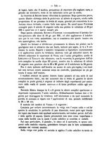 giornale/MIL0279038/1884/unico/00000666