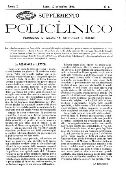 Supplemento al policlinico periodico di medicina, chirurgia ed igiene