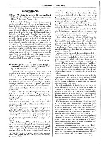 Supplemento al policlinico periodico di medicina, chirurgia ed igiene