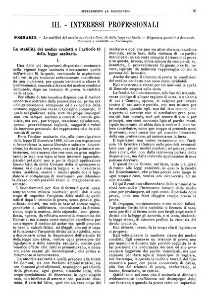 Supplemento al policlinico periodico di medicina, chirurgia ed igiene