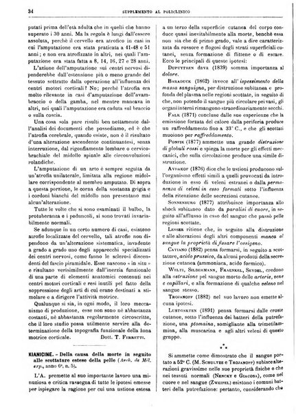 Supplemento al policlinico periodico di medicina, chirurgia ed igiene