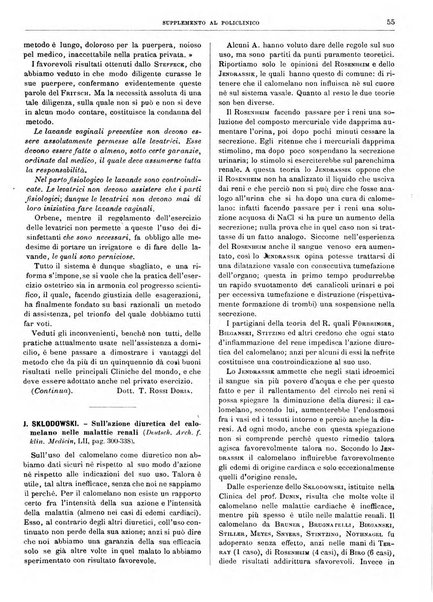 Supplemento al policlinico periodico di medicina, chirurgia ed igiene