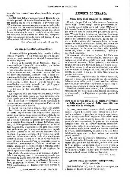 Supplemento al policlinico periodico di medicina, chirurgia ed igiene