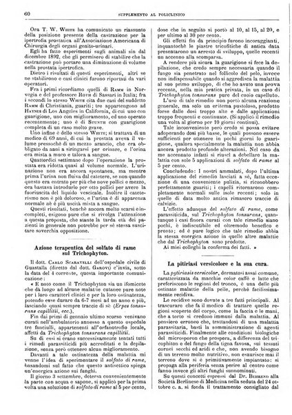 Supplemento al policlinico periodico di medicina, chirurgia ed igiene