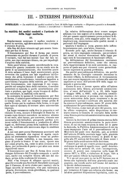 Supplemento al policlinico periodico di medicina, chirurgia ed igiene