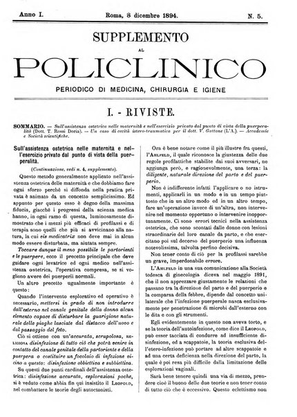 Supplemento al policlinico periodico di medicina, chirurgia ed igiene