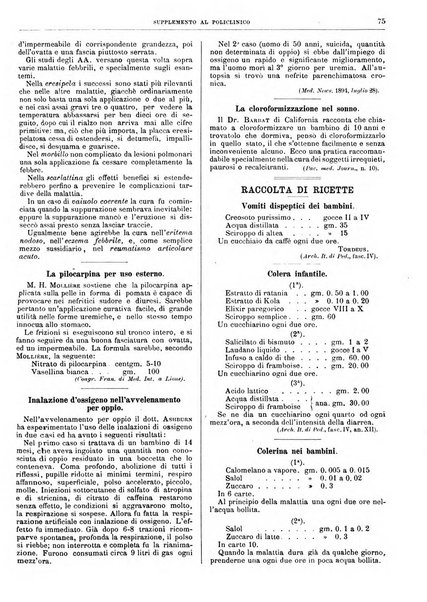 Supplemento al policlinico periodico di medicina, chirurgia ed igiene