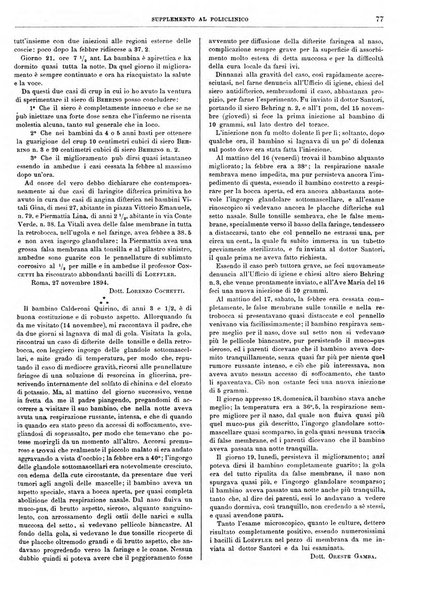 Supplemento al policlinico periodico di medicina, chirurgia ed igiene