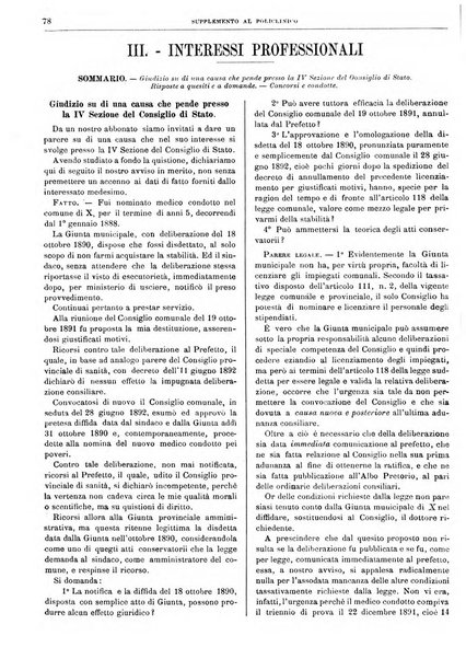 Supplemento al policlinico periodico di medicina, chirurgia ed igiene