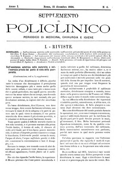 Supplemento al policlinico periodico di medicina, chirurgia ed igiene