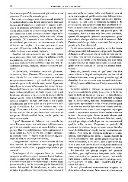 Supplemento al policlinico periodico di medicina, chirurgia ed igiene