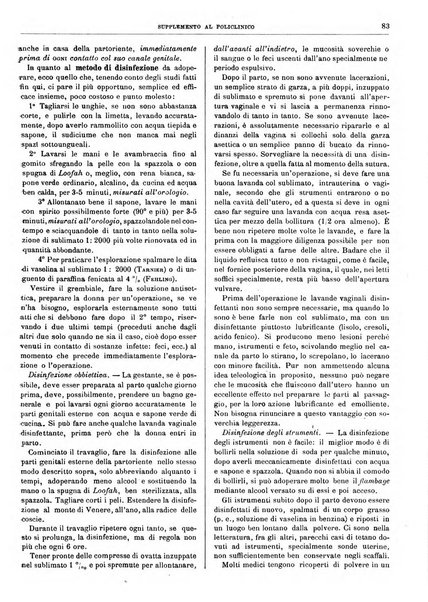 Supplemento al policlinico periodico di medicina, chirurgia ed igiene