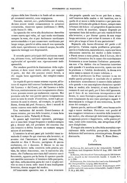 Supplemento al policlinico periodico di medicina, chirurgia ed igiene