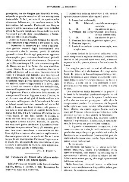 Supplemento al policlinico periodico di medicina, chirurgia ed igiene