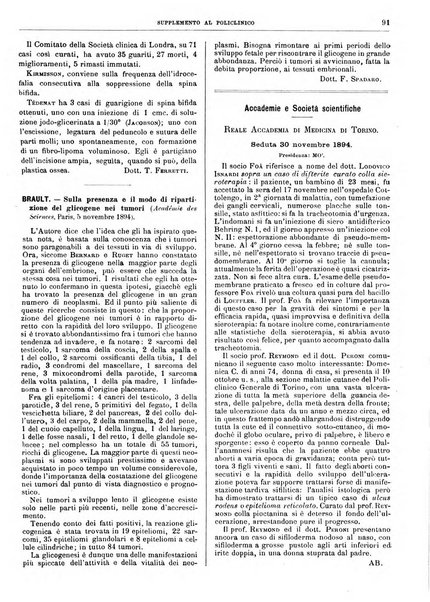 Supplemento al policlinico periodico di medicina, chirurgia ed igiene