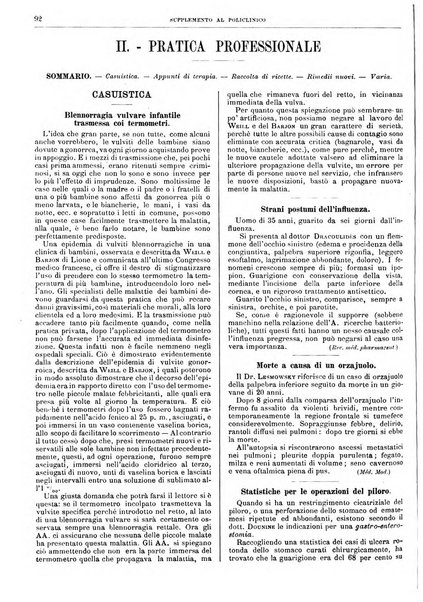 Supplemento al policlinico periodico di medicina, chirurgia ed igiene