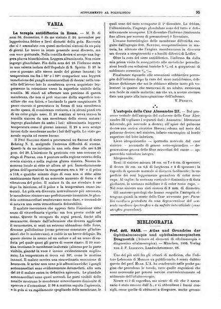 Supplemento al policlinico periodico di medicina, chirurgia ed igiene