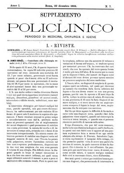 Supplemento al policlinico periodico di medicina, chirurgia ed igiene