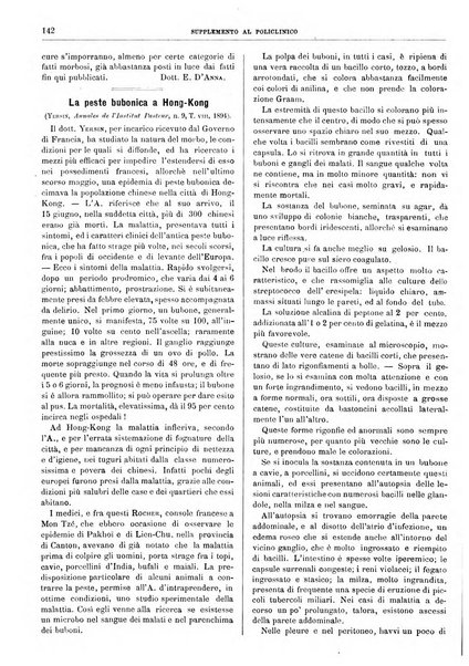 Supplemento al policlinico periodico di medicina, chirurgia ed igiene