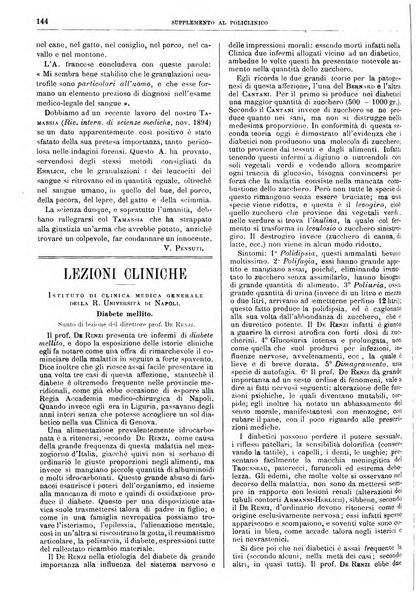 Supplemento al policlinico periodico di medicina, chirurgia ed igiene