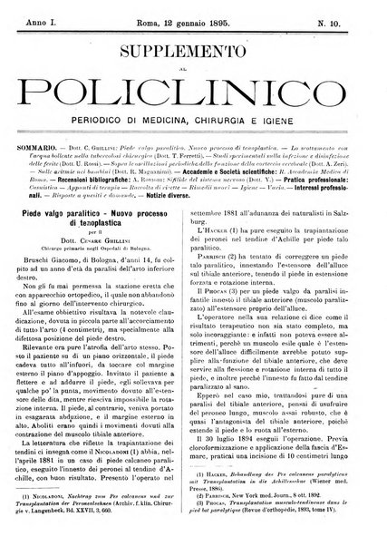 Supplemento al policlinico periodico di medicina, chirurgia ed igiene