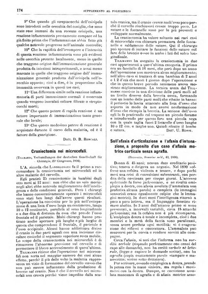 Supplemento al policlinico periodico di medicina, chirurgia ed igiene