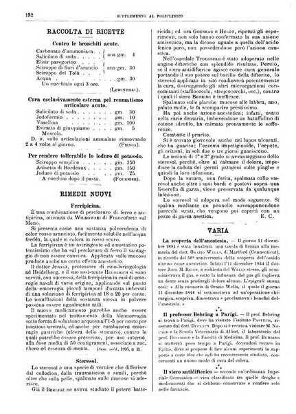 Supplemento al policlinico periodico di medicina, chirurgia ed igiene