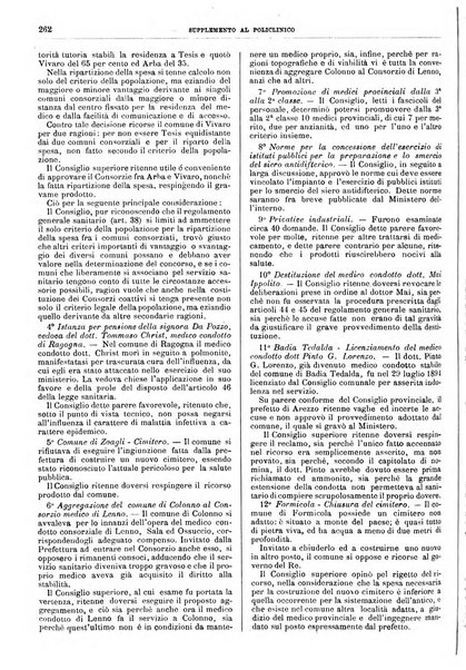 Supplemento al policlinico periodico di medicina, chirurgia ed igiene