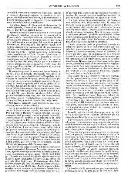 Supplemento al policlinico periodico di medicina, chirurgia ed igiene