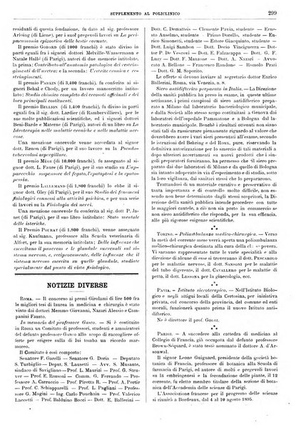 Supplemento al policlinico periodico di medicina, chirurgia ed igiene