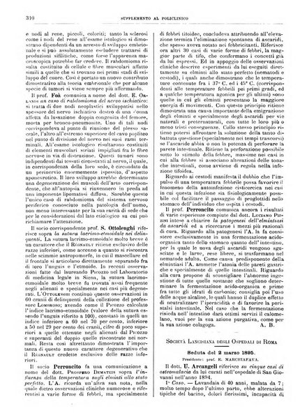 Supplemento al policlinico periodico di medicina, chirurgia ed igiene