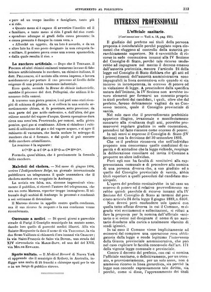 Supplemento al policlinico periodico di medicina, chirurgia ed igiene