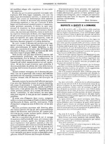 Supplemento al policlinico periodico di medicina, chirurgia ed igiene