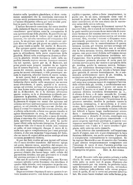 Supplemento al policlinico periodico di medicina, chirurgia ed igiene