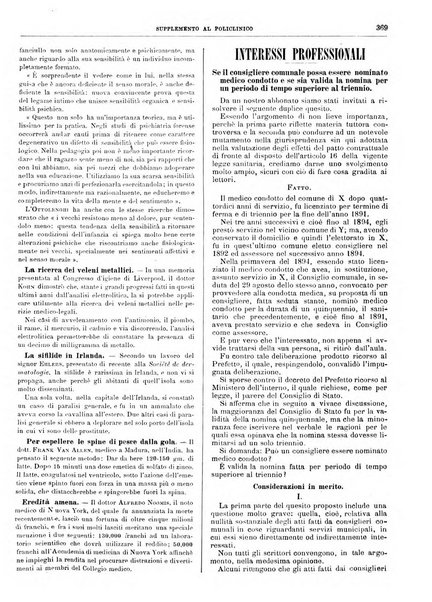 Supplemento al policlinico periodico di medicina, chirurgia ed igiene