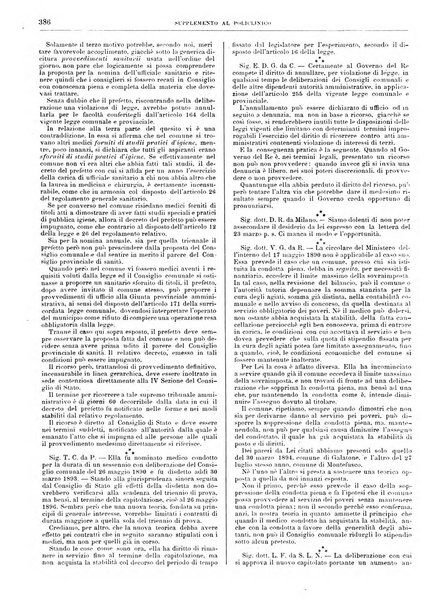 Supplemento al policlinico periodico di medicina, chirurgia ed igiene