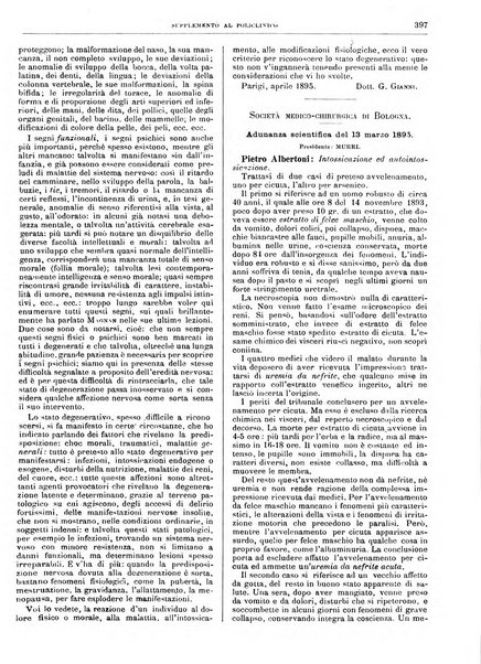 Supplemento al policlinico periodico di medicina, chirurgia ed igiene