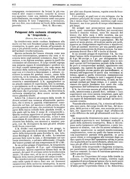 Supplemento al policlinico periodico di medicina, chirurgia ed igiene