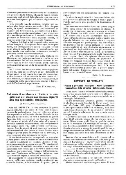 Supplemento al policlinico periodico di medicina, chirurgia ed igiene