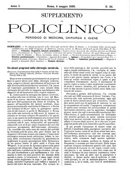 Supplemento al policlinico periodico di medicina, chirurgia ed igiene