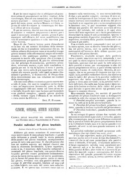 Supplemento al policlinico periodico di medicina, chirurgia ed igiene