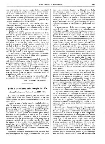 Supplemento al policlinico periodico di medicina, chirurgia ed igiene