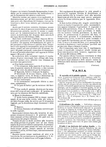 Supplemento al policlinico periodico di medicina, chirurgia ed igiene