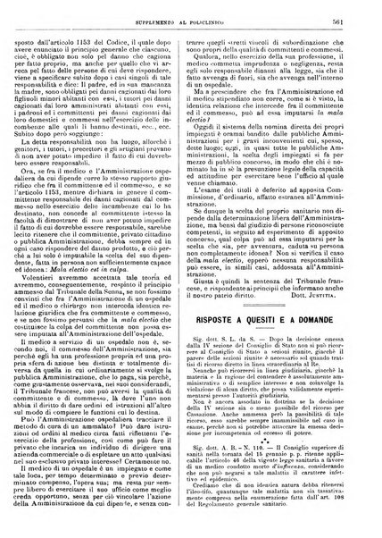 Supplemento al policlinico periodico di medicina, chirurgia ed igiene