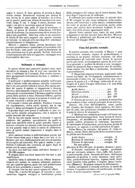 Supplemento al policlinico periodico di medicina, chirurgia ed igiene